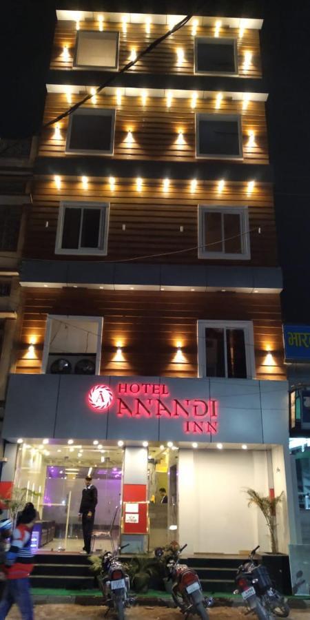 Hotel Anandi Inn Ballia エクステリア 写真
